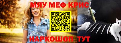 кокаин Гусев