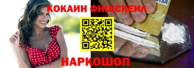a pvp Гусиноозёрск
