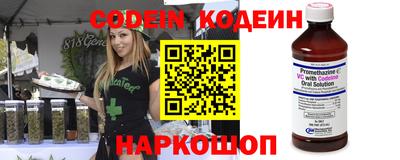 кокаин Гусев