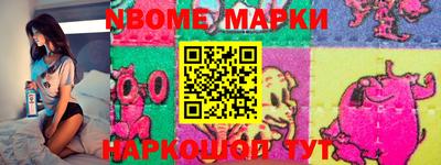 a pvp Гусиноозёрск