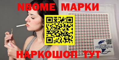 a pvp Гусиноозёрск