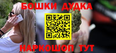 a pvp Гусиноозёрск