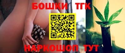a pvp Гусиноозёрск