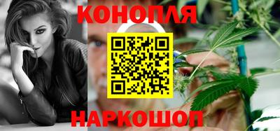 спайс Гусь-Хрустальный