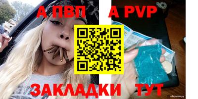 кокаин Гусев
