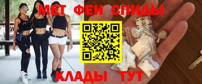 a pvp Гусиноозёрск