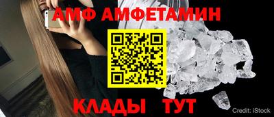 кокаин Гусев