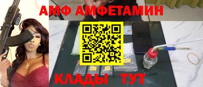 a pvp Гусиноозёрск