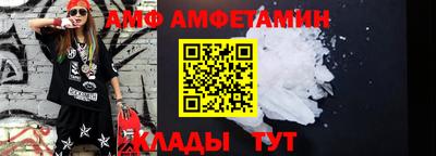 a pvp Гусиноозёрск