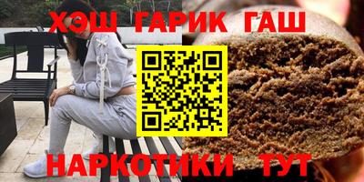 a pvp Гусиноозёрск