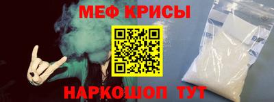 кокаин Гусев